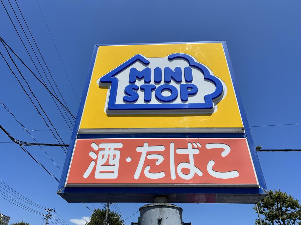 コンビニ　ミニストップ仙台富沢西店（コンビニ）まで335m