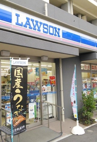 コンビニ　ローソン横浜鶴見中央三丁目店（コンビニ）まで424m