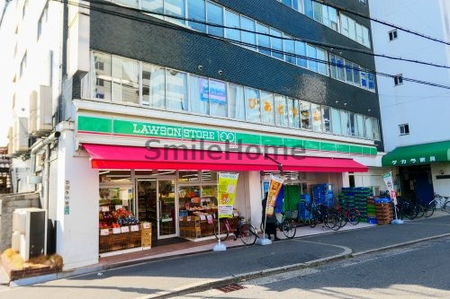 コンビニ　ローソンストア100 LS住之江御崎店（コンビニ）まで254m