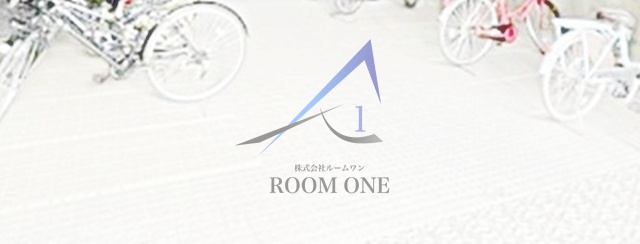 その他共有部分　駐輪場です。