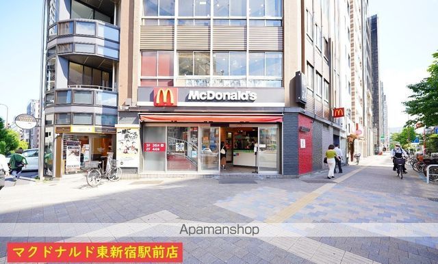 飲食店　マクドナルド東新宿駅前店（飲食店）まで329m