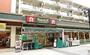 スーパー　よしや光が丘店（スーパー）まで851m