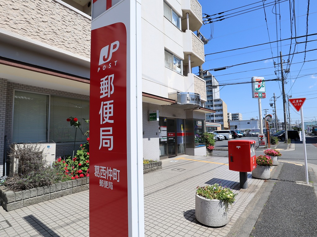 第3仲町マンションの周辺写真