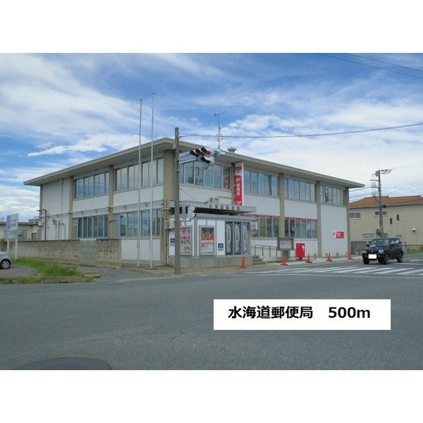 その他　常総市役所本庁舎（その他）まで500m