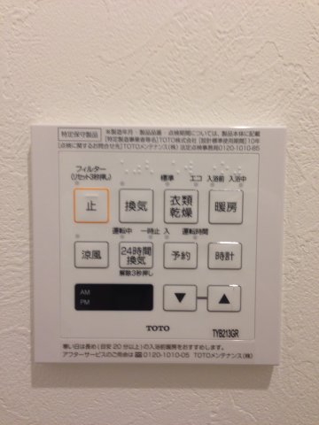 グランモンテのその他写真