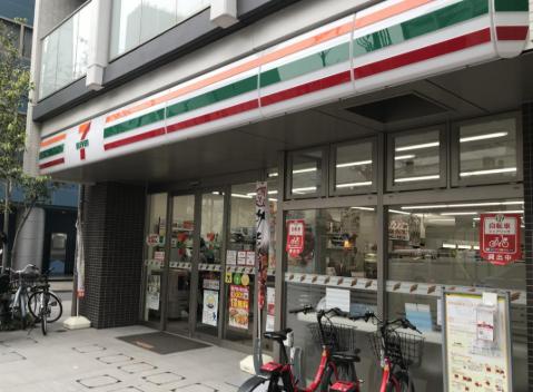 コンビニ　セブンイレブン新宿下落合4丁目店（コンビニ）まで213m