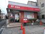 郵便局　江戸川篠崎七郵便局（郵便局）まで584m