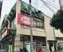 スーパー　よしや早宮店（スーパー）まで150m