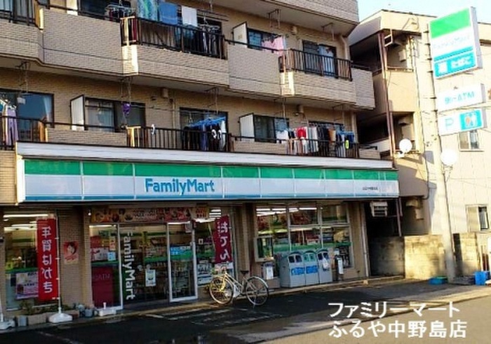 コンビニ　ファミリーマート（コンビニ）まで230m