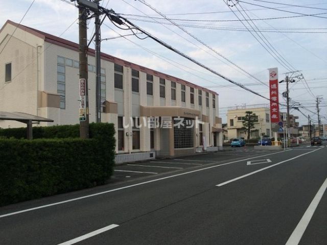 銀行　遠州信用金庫浜北支店（銀行）まで676m