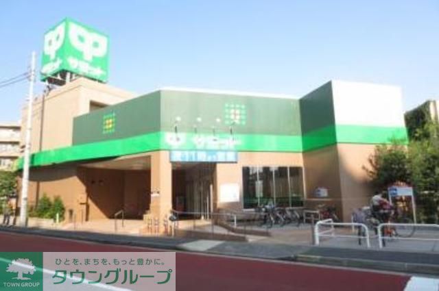 スーパー　サミットストア中野南台店（スーパー）まで450m
