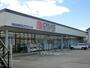 ドラックストア　クリエイトエス・ディー東松山高坂店（ドラッグストア）まで597m