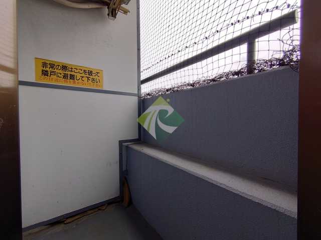 バルコニー　アベニール曙橋