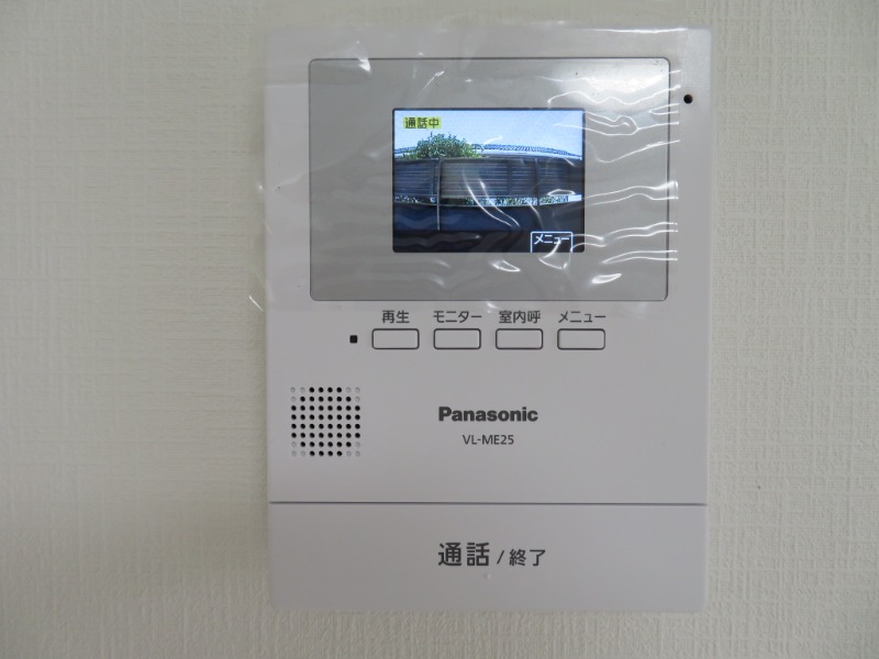 セキュリティ　※他部屋参照
