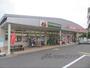 スーパー　スーパーにしがき府中店（スーパー）まで9400m