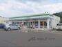 コンビニ　ファミリーマート宮津天橋立イン（コンビニ）まで1900m