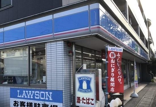 コンビニ　ローソン菅馬場一丁目店（コンビニ）まで390m