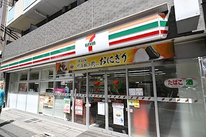 コンビニ　セブンイレブン 中野大和町1丁目店（コンビニ）まで191m