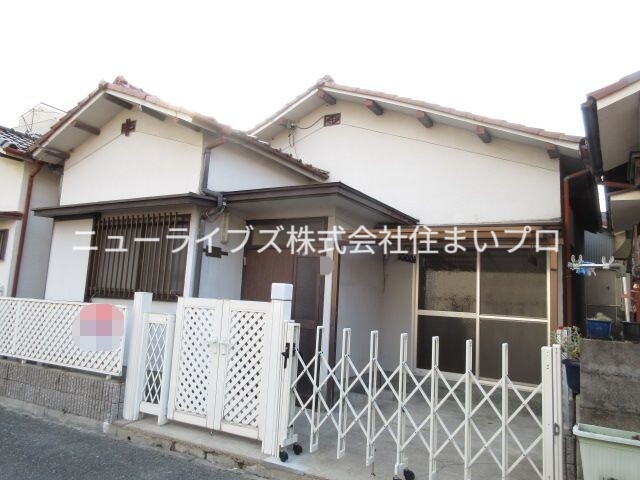 京阪本線 寝屋川市駅 徒歩12分 築62年