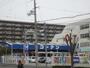 ホームセンター　コーナン川西久代店（ホームセンター）まで1083m