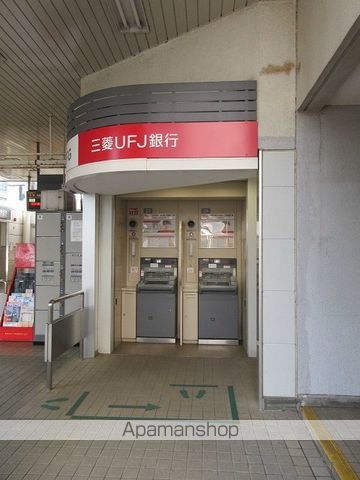 銀行　三菱ＵＦＪ銀行ＡＴＭコーナー東急奥沢駅（銀行）まで200m