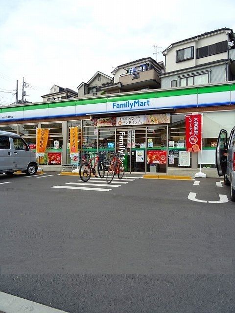 コンビニ　ファミリーマート福生山王橋通り（コンビニ）まで230m