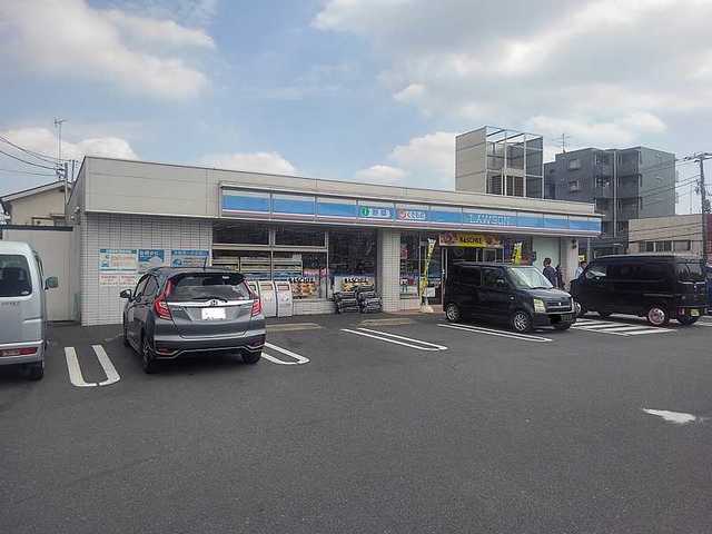 コンビニ　ローソン 八王子南新町店（コンビニ）まで200m