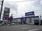 ホームセンター　エディオン岡南店（ホームセンター）まで862m