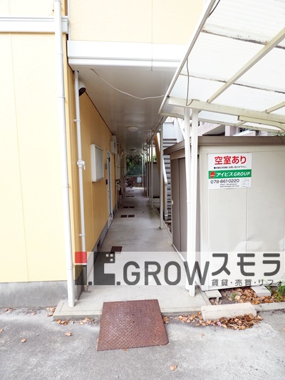ＪＲ東海道本線 住吉駅 徒歩5分 2階建 築31年の外観写真