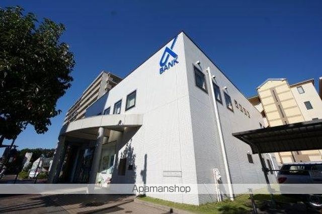 銀行　京葉銀行鎌取支店（銀行）まで626m