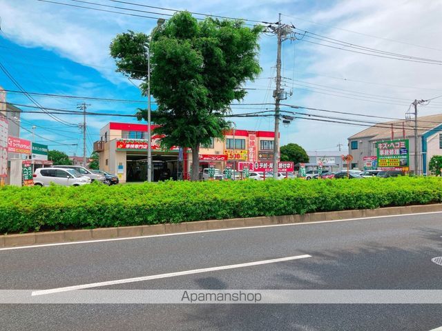 その他　車検のコバックおゆみ野店（その他）まで2090m