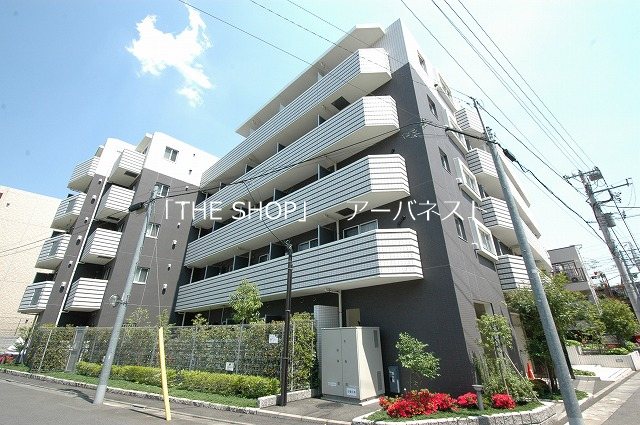 建物外観　「西馬込」駅、徒歩９分