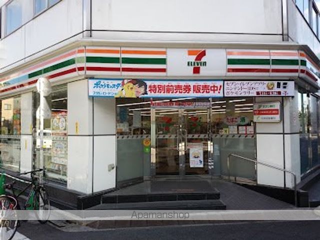 コンビニ　セブン－イレブン大田区蒲田５丁目店（コンビニ）まで198m
