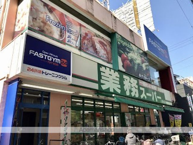 東急東横線 学芸大学駅 徒歩10分 13階建 築27年の周辺写真