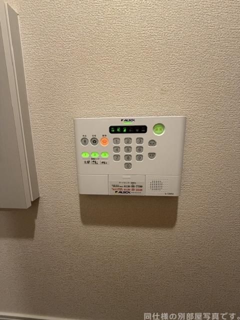 グランツIIのその他写真