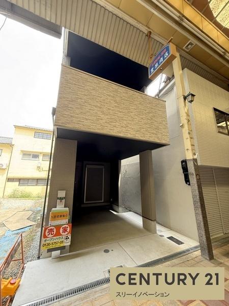 建物外観　★外観★