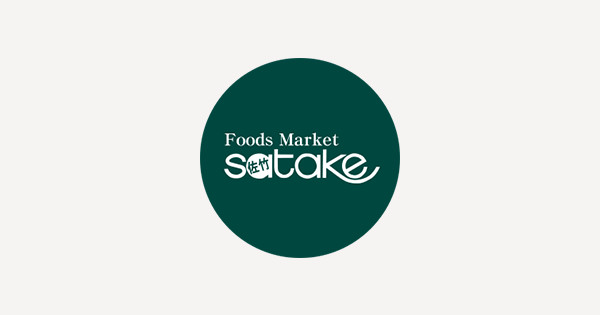 その他　Foods　Market　satake朝日町本店（その他）まで476m