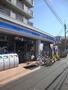 コンビニ　ローソン明大前駅南店（コンビニ）まで571m