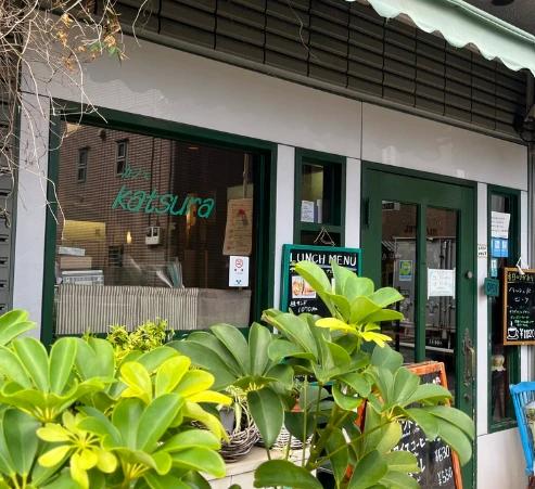 飲食店　カフェKATSURA（飲食店）まで104m