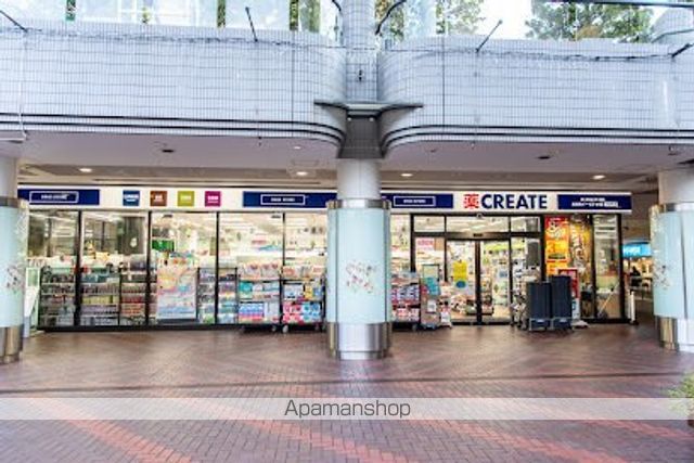 ドラックストア　クリエイトＳ・Ｄ東陽町イースト２１店（ドラッグストア）まで538m