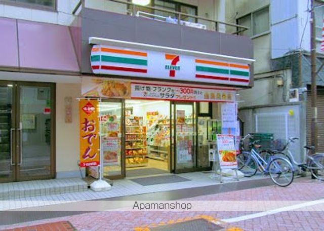 コンビニ　セブン－イレブン足立千住１丁目店（コンビニ）まで2702m