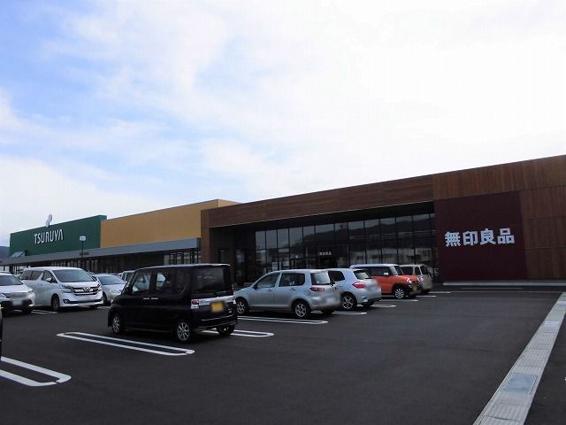 スーパー　ツルヤ　広丘店（スーパー）まで2200m