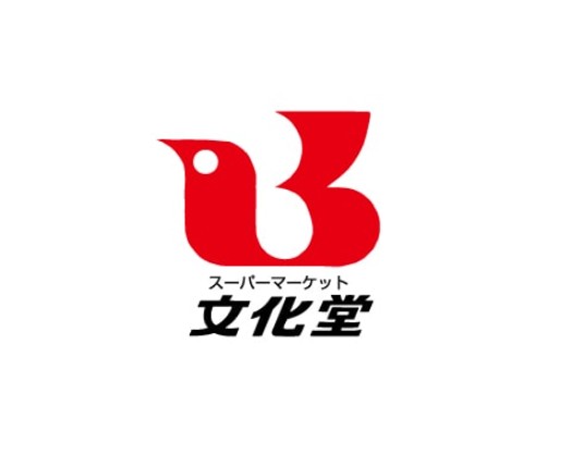 スーパー　スーパー文化堂戸越銀座店（スーパー）まで761m