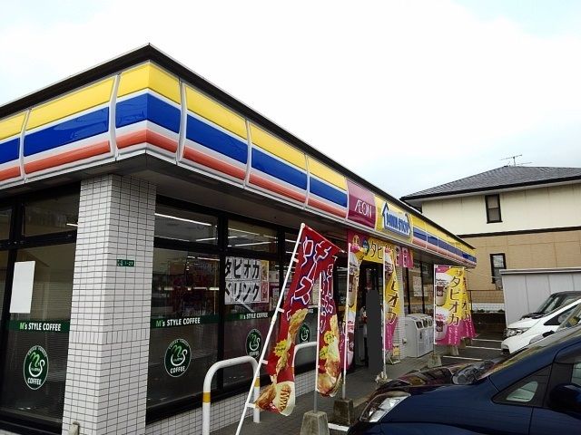 コンビニ　ミニストップ 新宮下府店（コンビニ）まで350m