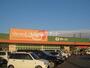 スーパー　ぎゅーとらラブリー持川店（スーパー）まで1915m