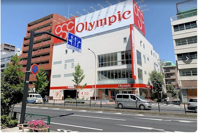 スーパー　Olympic環八蒲田店（スーパー）まで154m