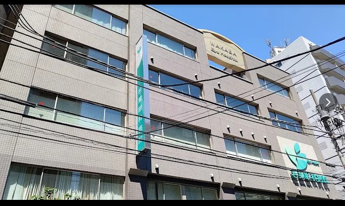 病院　医療法人社団善春会若葉眼科病院（病院）まで316m