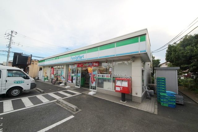 コンビニ　ファミリーマートさいたま新中里店（コンビニ）まで599m