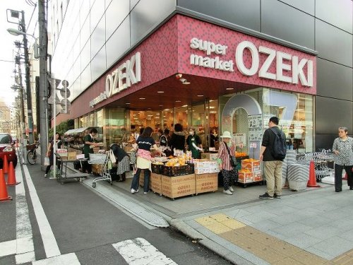 スーパー　オオゼキ浅草雷門店（スーパー）まで339m