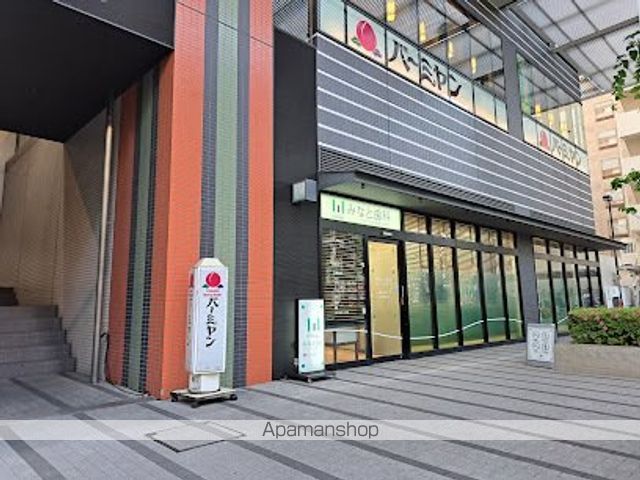 その他　バーミヤン水天宮前店（その他）まで76m